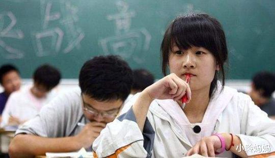 数学|初中生头脑是否“聪明”,有没有成学霸潜质,看这4科成绩就知道