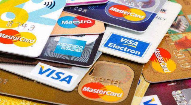 信用卡逾期用戶增多，