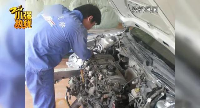杭州|杭州男子将宝马送朋友店维修,发动机被灌白糖损失20万!竟是因为……
