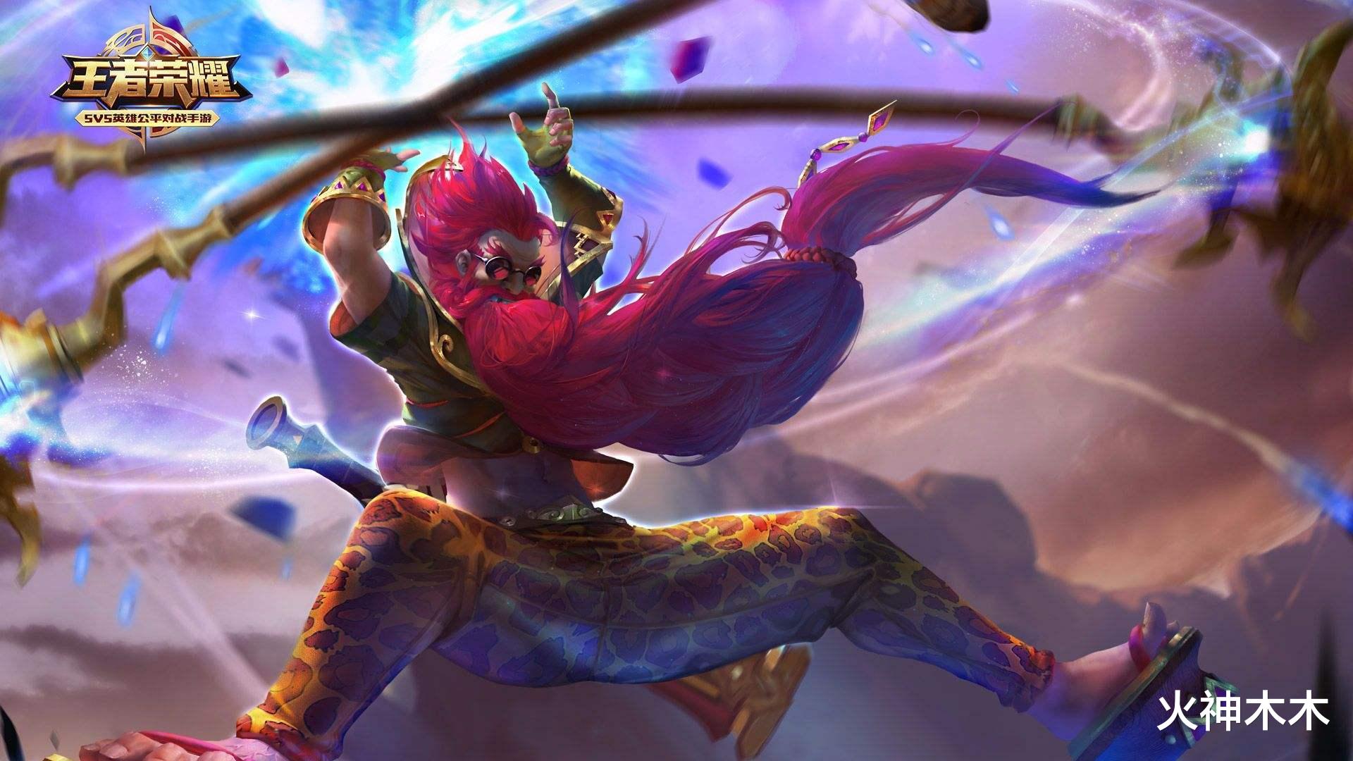 老夫子|王者荣耀：有杀心才能玩好的3个英雄，不管来多少人，干就完了