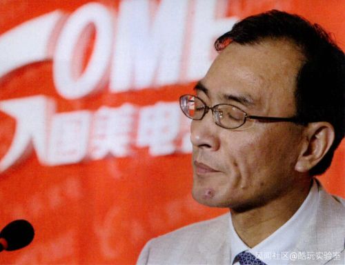 『国美电器』刀刀见血！国美傍上拼多多的离奇背后