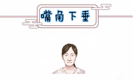 不適合結婚的女人相，刻薄招人嫌，花錢大手大腳，三天兩頭吵架！-圖3