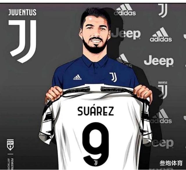 巴塞罗那|巴萨自毁式清洗!尤文仅提供象征性报价,苏亚雷斯年薪可达1200万