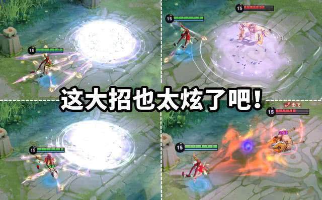 少司命：体验服更新2G，七位新英雄提前曝光，少司命爆发秒人，王翦自带七神装！