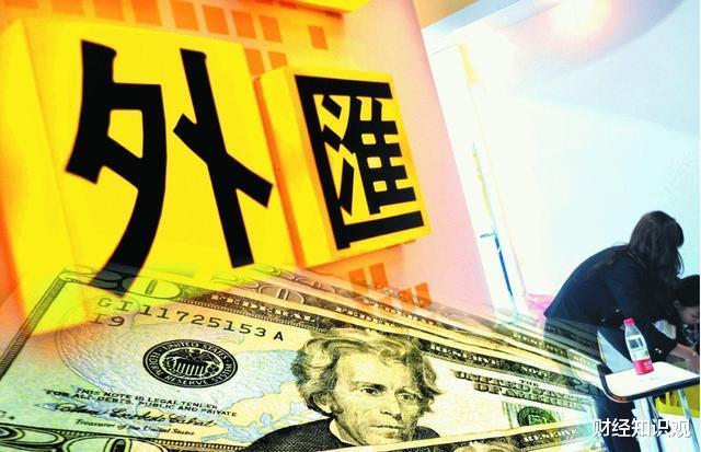 a股 中国本身缺油,为什么还要往外出口石油,并且卖的比国内便宜