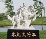 蒋介石■跟随明成祖朱棣的七大将领，个个骁勇善战