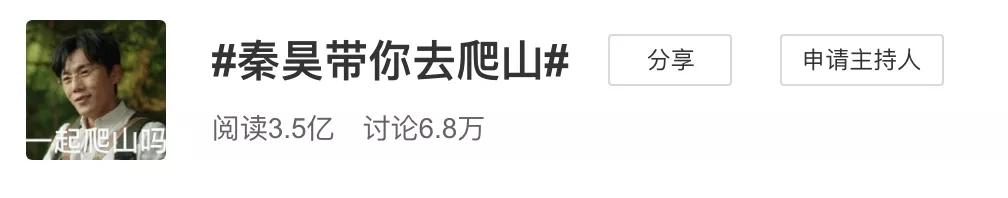隐秘的角落|章子怡评论《隐秘的角落》获115万赞！这个剧中最可怕的人