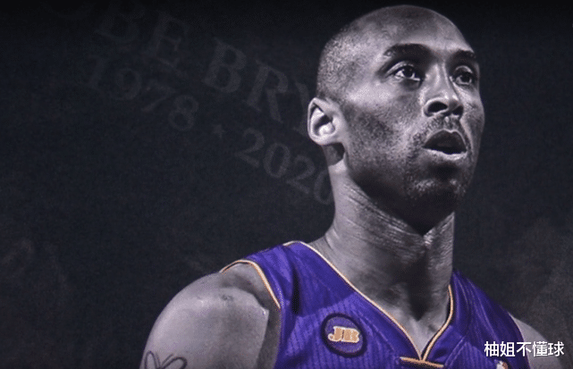 「科比·布莱恩特」尼克杨怒了！ESPN最大的敌人是科比，没错，最接近乔丹的球员排第九