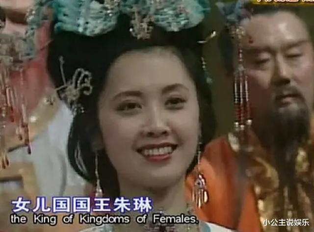 女儿国|朱琳：被传与徐少华“假戏真做”，53岁再婚，68岁丁克无子女
