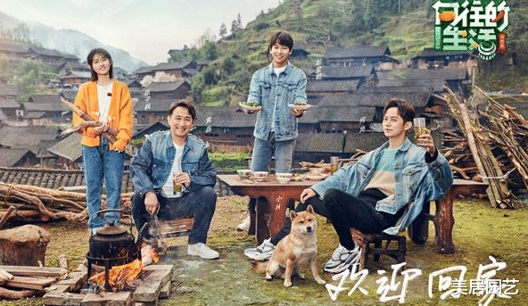 『黄磊』《向往的生活》黄磊权力有多大？仅用2字让张子枫空降，节目组无法反驳