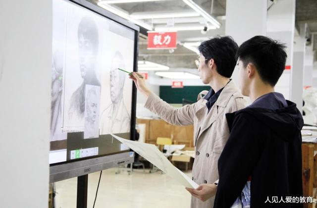 考试|2021年艺术统考、校考各种“考试费”汇总，看看你要花多少钱！