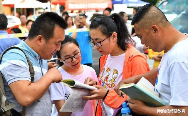 本科生|?被“专科”院校录取的学生，这3件事要尽早准备，别等毕业才后悔