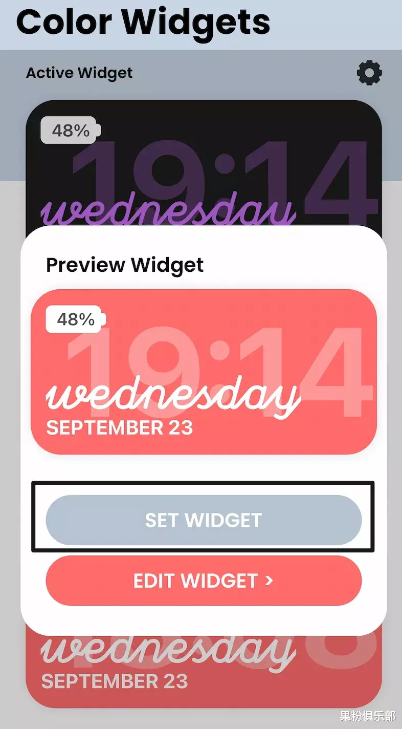 iOS14|这才是 iOS 14 最火的新功能