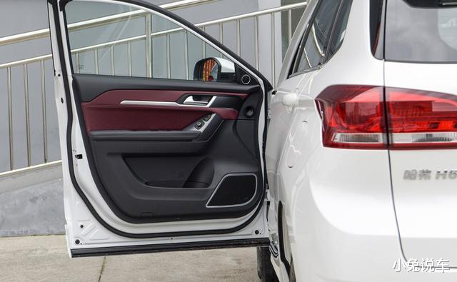 [哈弗H6]长城终于发力了！哈佛越来越亲民，全新SUV比荣威RX5还便宜