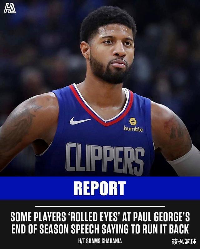 快船队|疯狂！勇士要组四巨头？美曝五换一大交易，那可是快船队的当家球星啊！