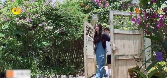 张子枫@《向往的生活》欧阳娜娜对张子枫的称呼很特别,暴露了真实关系!