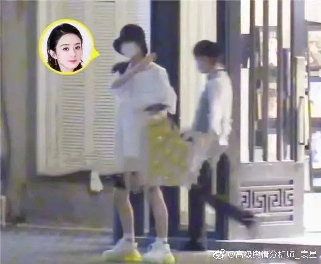 赵丽颖|赵丽颖被曝离婚：再见了，老公！