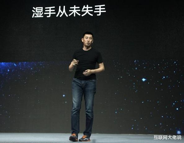 常程|常程跳槽小米9个月后被联想申请劳动仲裁,原来他签过竞业协议