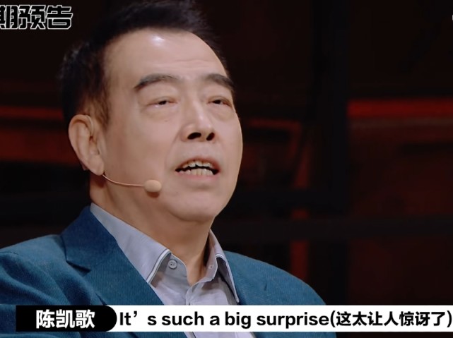 郭敬明|郭敬明不顾反对力捧陈情令主演，李诚儒气到愤然离席，节目被迫暂停录制