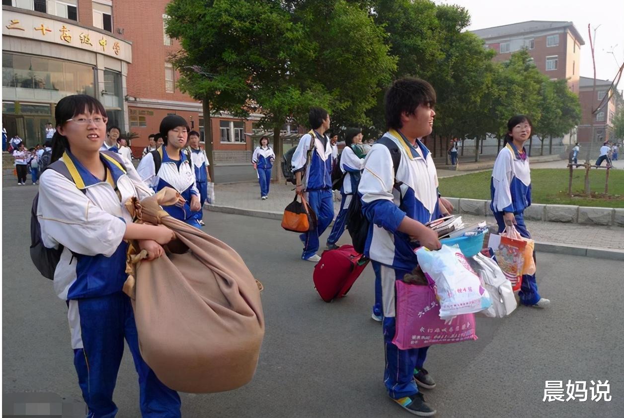 |高中生不建议住校，班主任告诉你原因，影响高考别后悔！