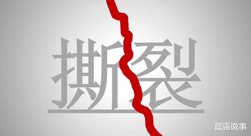 晨露说事|报复社会的安顺司机，到底撕裂了什么？