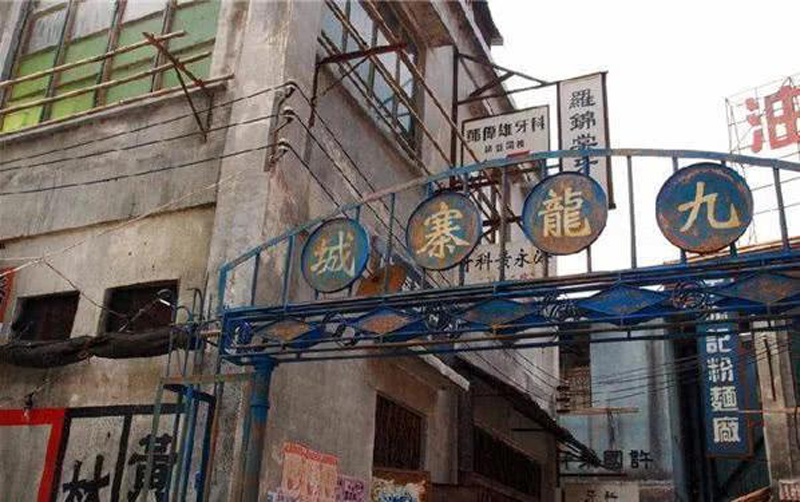 【清军】清朝灭亡后，100万残余清军去哪了？其中一支直到1987年才被发现