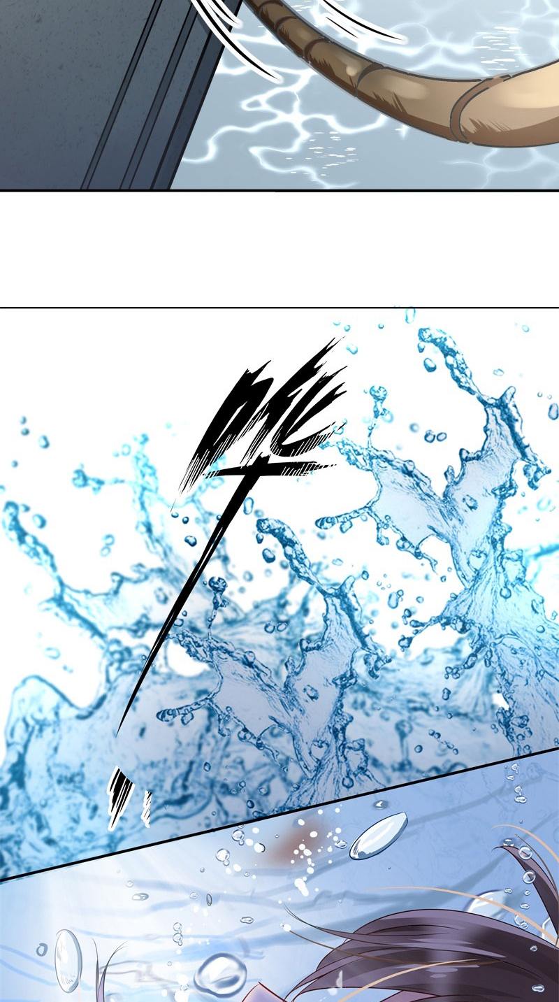 |漫画：三少爷你还太嫩了点儿