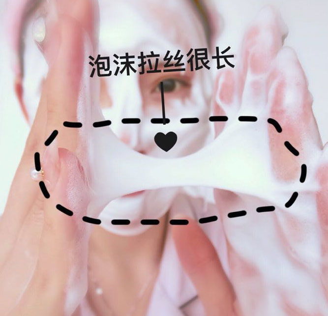 申通创始人陈小英砸钱造“国货肥皂”,网友:眼光真毒