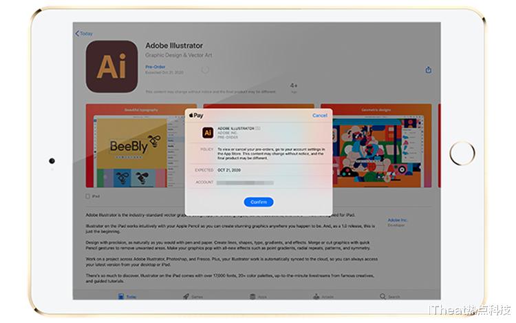 iPad|Adobe Illustrator将移植到iPad平台 或于10月21日正式上架