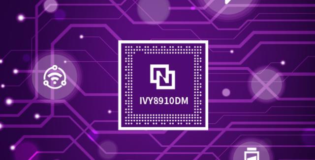 |卖出100亿颗芯片,设计5G芯片,华为海思之后国产半导体之光