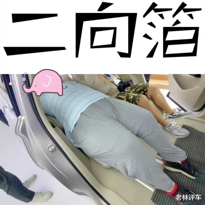 五菱凯捷|预售价出炉，爽车五菱凯捷暴力降维，吊打20万内任何6/7座车