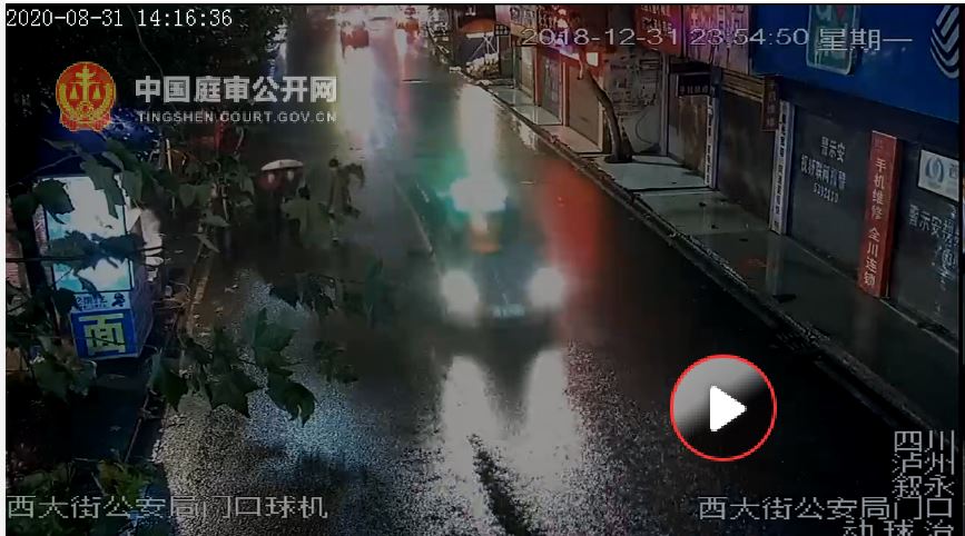 沈彬的花衬衫|看了9小时庭审录像，谭松韵母亲案是被带节奏了吗？