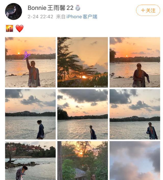 黄景瑜|就在8天前，被曝“前妻”疑自杀24天后，黄景瑜喜获新身份，潇洒再出发