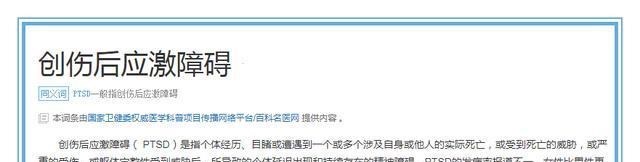 肖战|肖战：哪怕我不当演员了，做一个平凡人，所有的经历都是财富