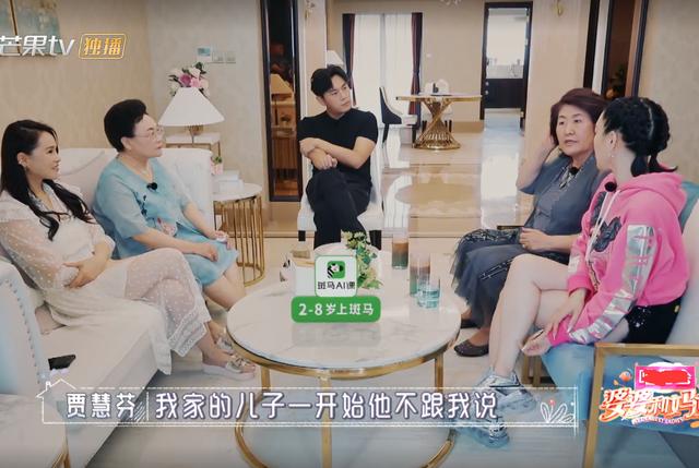 钟丽缇|钟丽缇被婆婆爆料当年嫁到张家的事，婆婆表情严肃反应太现实