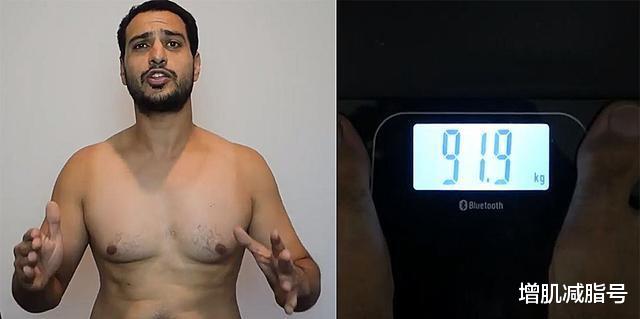 运动|大叔分别尝试了,运动和节食两种减肥方法,对比后效果差别很大