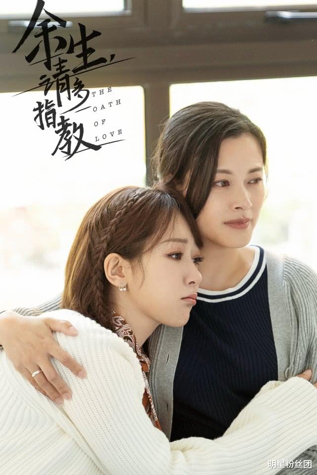 『肖战』《青簪行》风波不断，肖战口碑回温，看来还是这部剧比较靠谱