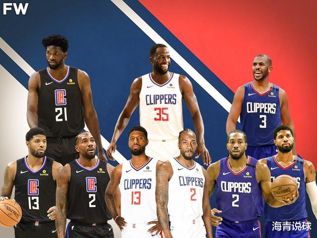 【快船队】4换1？快船勇士或达成交易，追梦有望驰援伦纳德乔治冲冠