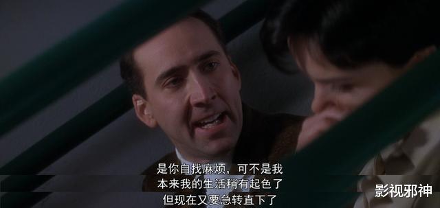 泰勒▲独树一帜的悬疑片大师，有爆点更有逼格