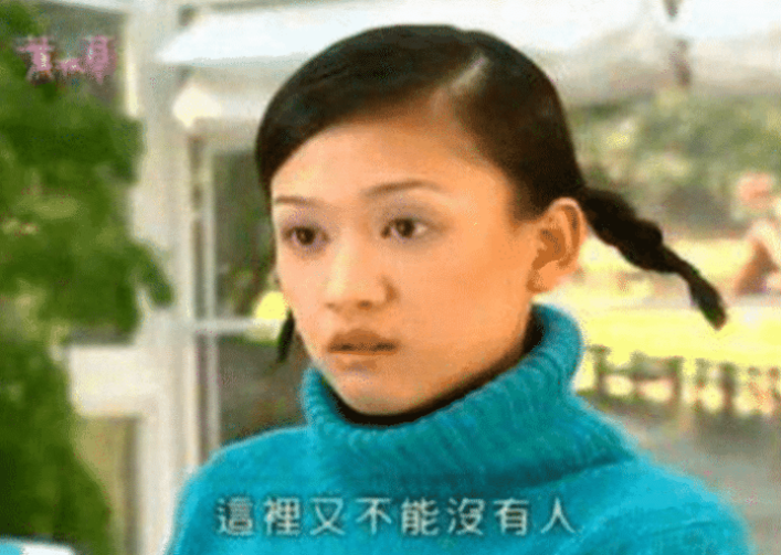 龙套|曾经我是一个“死跑龙套的”，如今的我红得发紫，让你怀疑人生！
