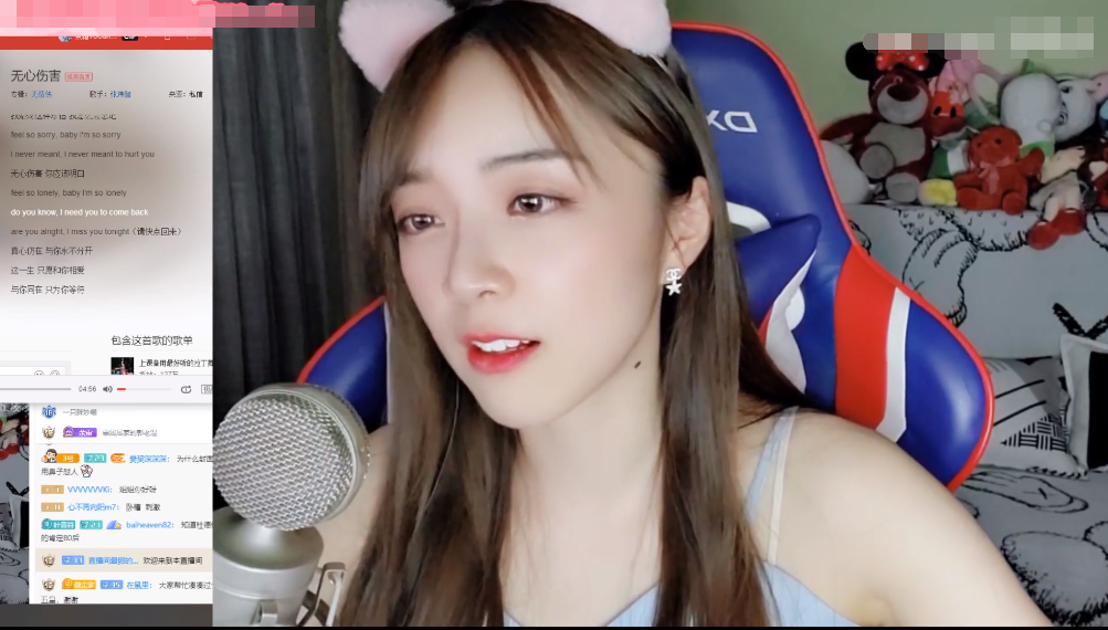 余霜|余霜与管泽元分手原因?网友细节分析:面包我有,灵魂不合!