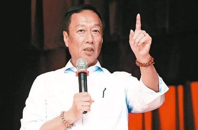 郭台铭|两天“蒸发”500亿！郭台铭一句“浑话”引发众怒？网友：再见了