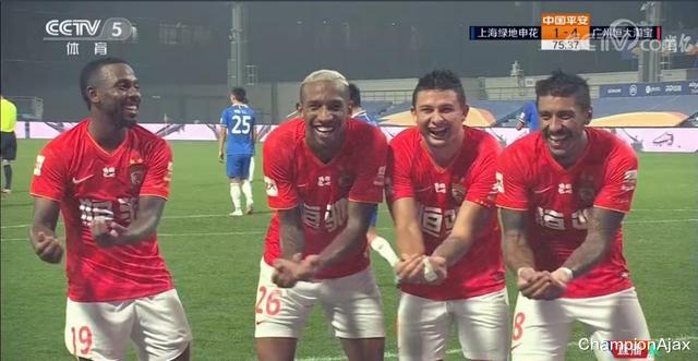 广州恒大|有情义！卡帅主动致意旧将，巴西人跳起真正的摇篮舞