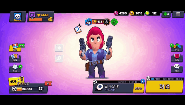 一加科技|一加8T动手玩：3399起，直屏旗舰值不值？