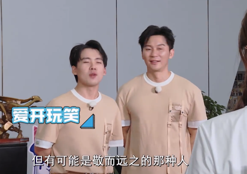 李晨|成员被问baby是什么人？李晨敷衍，郭麒麟敬而远之，他回答最真实
