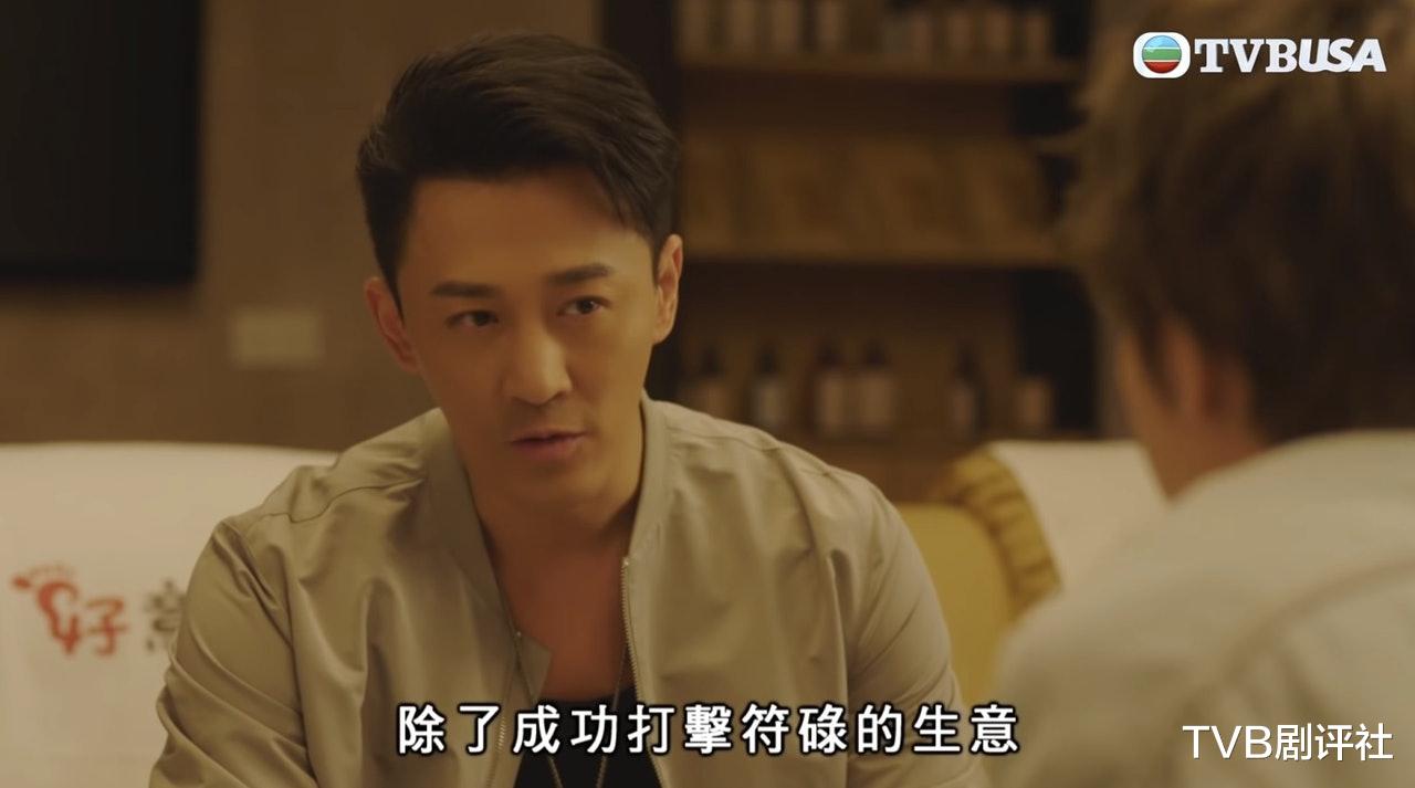 TVB推全新收費平臺搶收視，兩大臺慶劇成為犧牲品-圖4