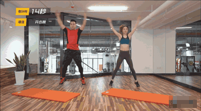 运动|开合跳的减肥效果如何?3个月暴瘦一圈,还能收获这些好处!