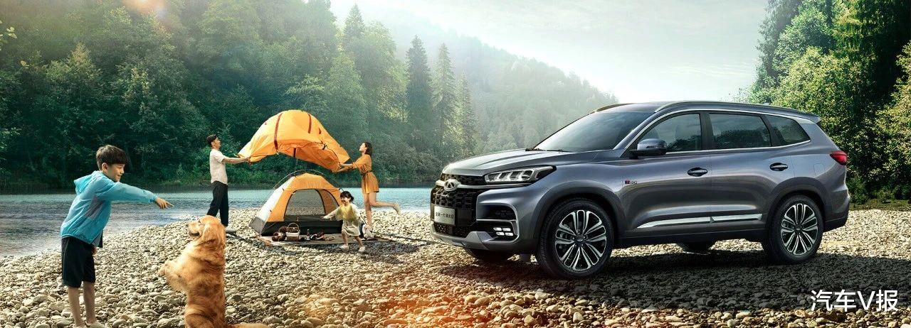 「新车」2020款奇瑞瑞虎8正式发布;新雷克萨斯IS图片曝光