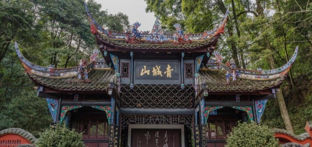 『成都』四川这两个国家5A景区将放大招，3月30日起可免费游，位置在成都
