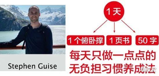 衡水中学@衡水中学学霸2分钟视频泄露秘密:不要和凌晨5点起床的人做朋友